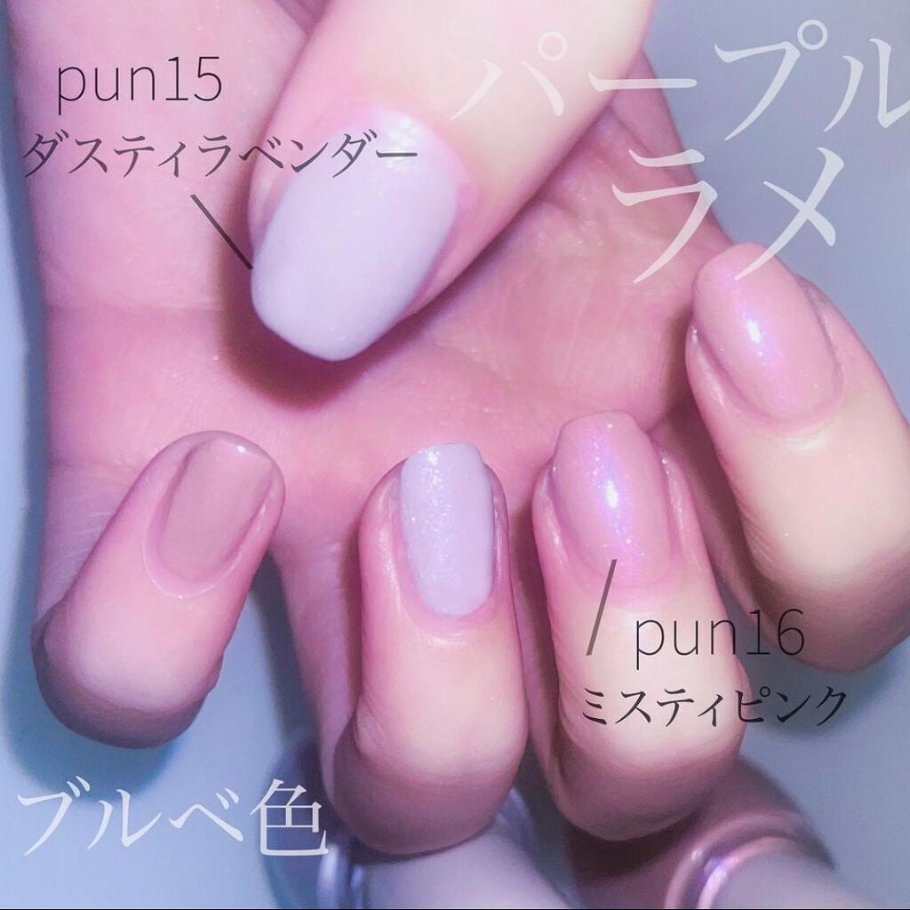 プレイフル アップデートネイル/PLAYFUL/オールインワンネイルを使ったクチコミ(1枚目)