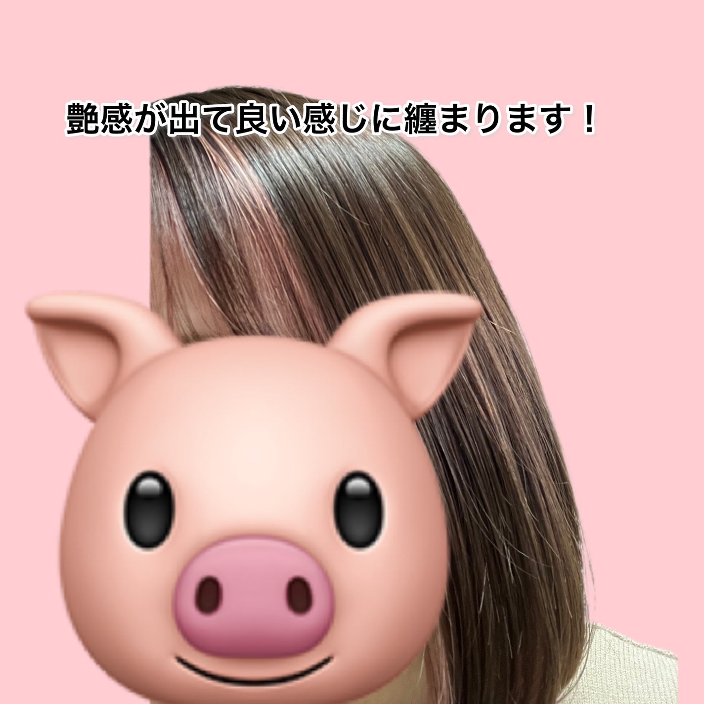 コタスタイリング ルミテックス ウェット/コタ/ヘアワックス・クリームを使ったクチコミ(5枚目)