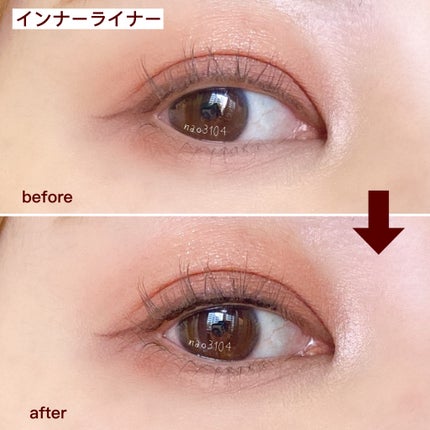 インナーライナー/TLTC/リキッドアイライナーを使ったクチコミ(8枚目)
