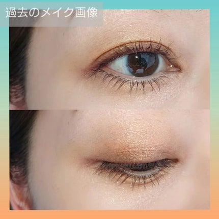 シグニチャー カラー アイズ/SUQQU/アイシャドウパレットを使ったクチコミ(6枚目)