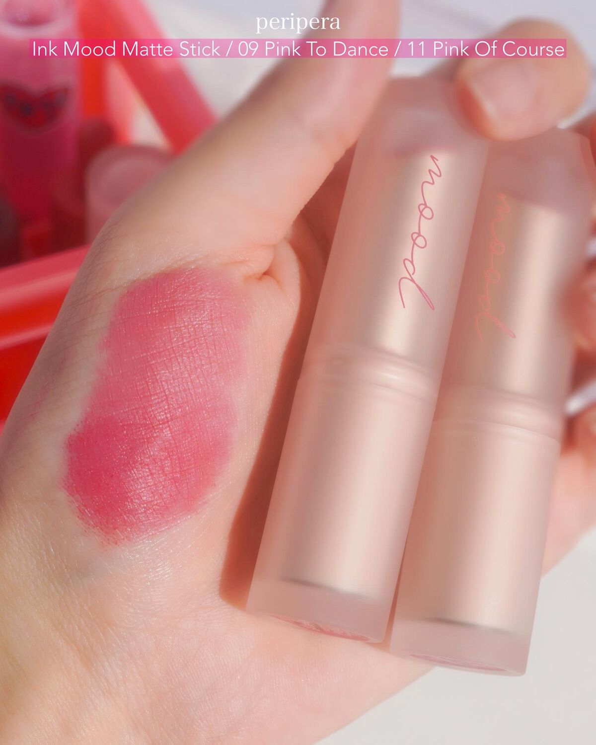 SUMOMO on LIPS 「メガ割おすすめ🐰periperaのリップ&コンテナが可愛すぎる..」(3枚目)