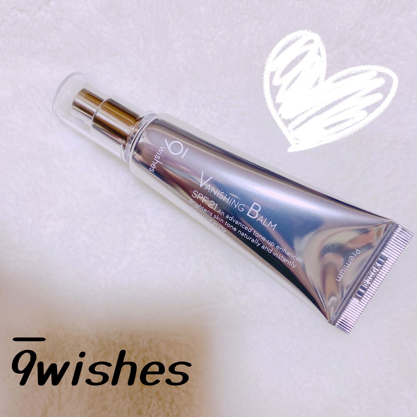 バニシングバーム プレミアム トーンアップ SPF21/9Wishes/化粧下地を使ったクチコミ(1枚目)