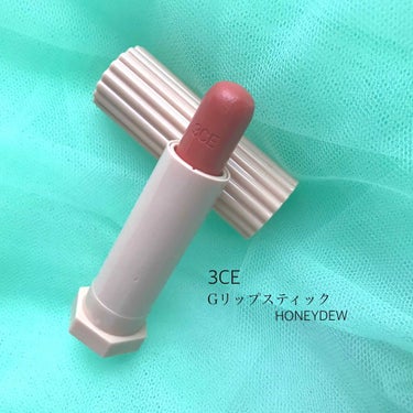 LOVE 3CE GLOSSY LIP STICK/3CE/口紅を使ったクチコミ（1枚目）