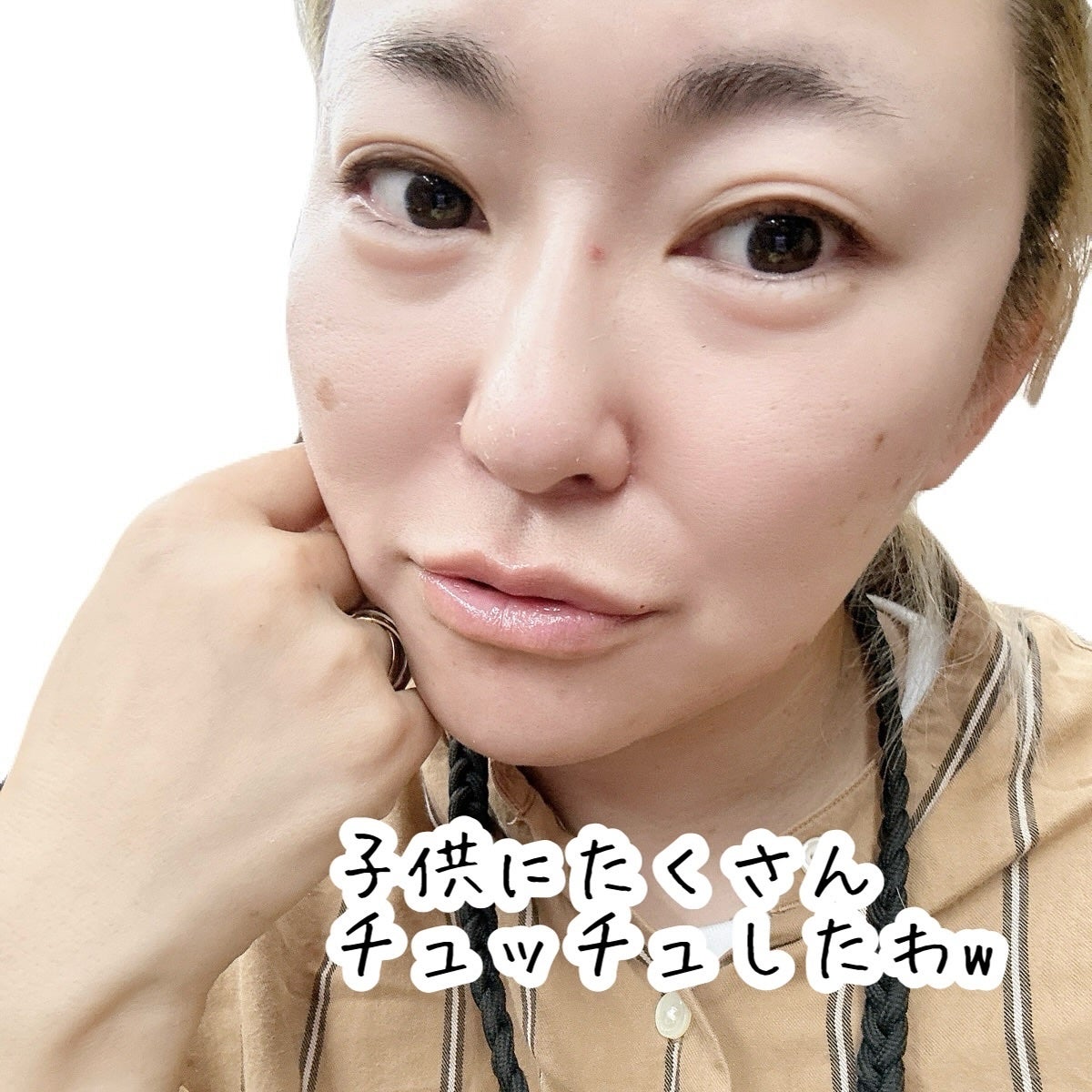 リップパック 集中トリートメントタイプ<ハーバルミックスの香り>/CHOOSY/リップマスクを使ったクチコミ(6枚目)