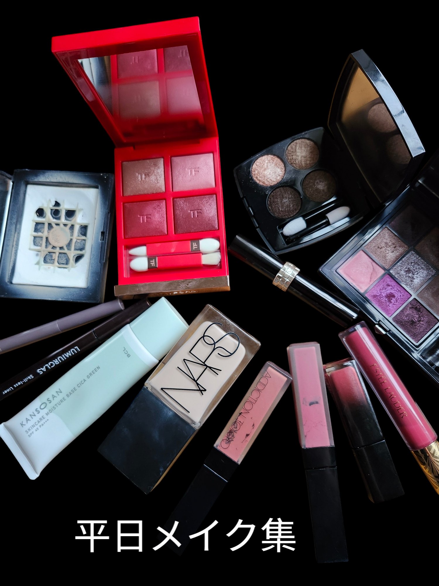 アイ カラー クォード/TOM FORD BEAUTY/アイシャドウパレットを使ったクチコミ（1枚目）