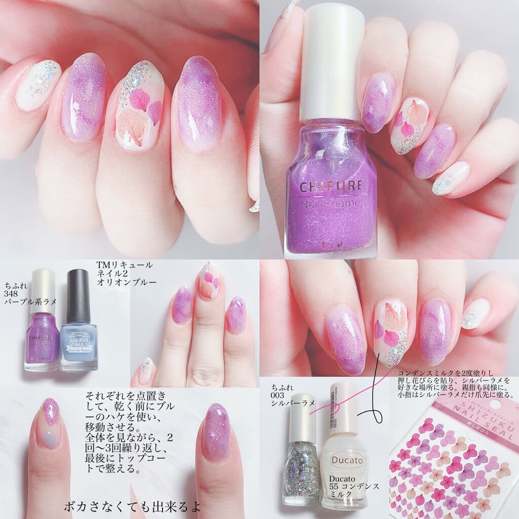 ネイル エナメル/ちふれ/マニキュアを使ったクチコミ（3枚目）