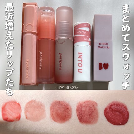 インク ムード マット ティント/PERIPERA/リップティントを使ったクチコミ(1枚目)