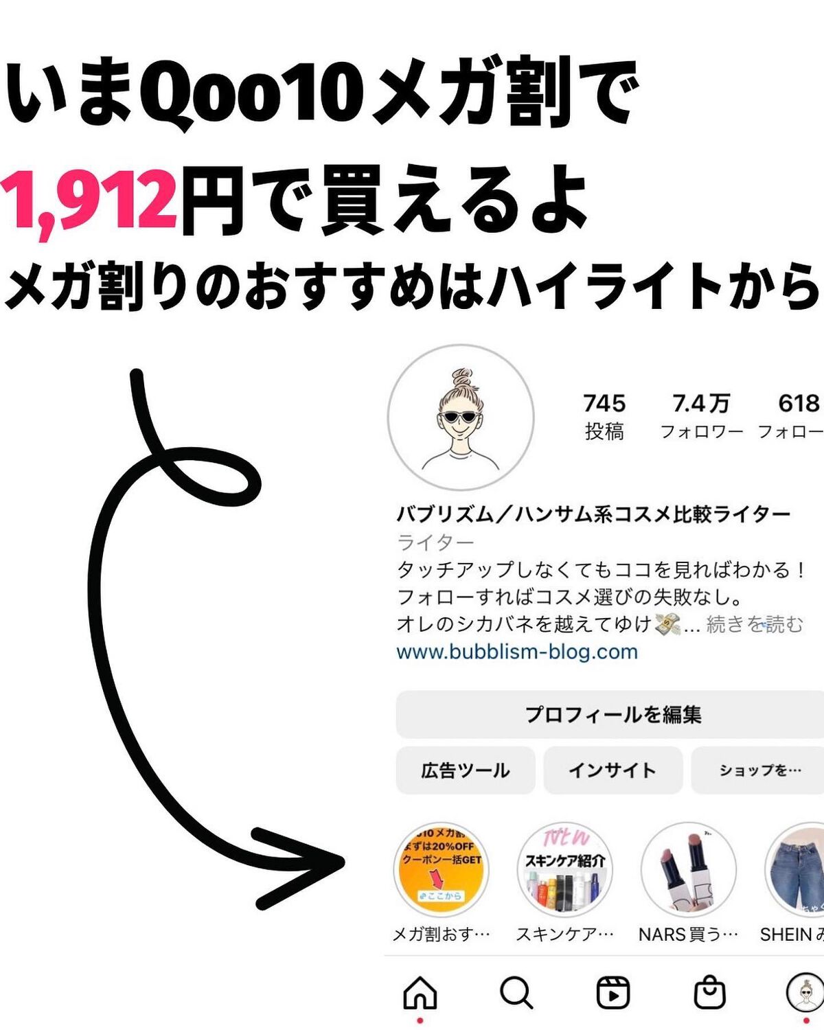 Sシルキーパウダーブラシ (M)882/fillimilli/メイクブラシを使ったクチコミ(10枚目)