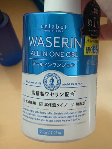 ターニングケア美白 薬用美白美容液/肌美精/美容液を使ったクチコミ（2枚目）