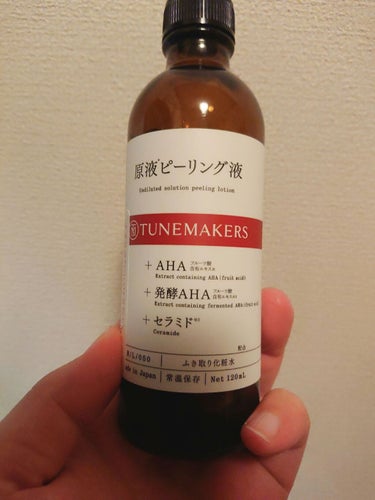 原液ピーリング液/TUNEMAKERS/化粧水を使ったクチコミ（2枚目）