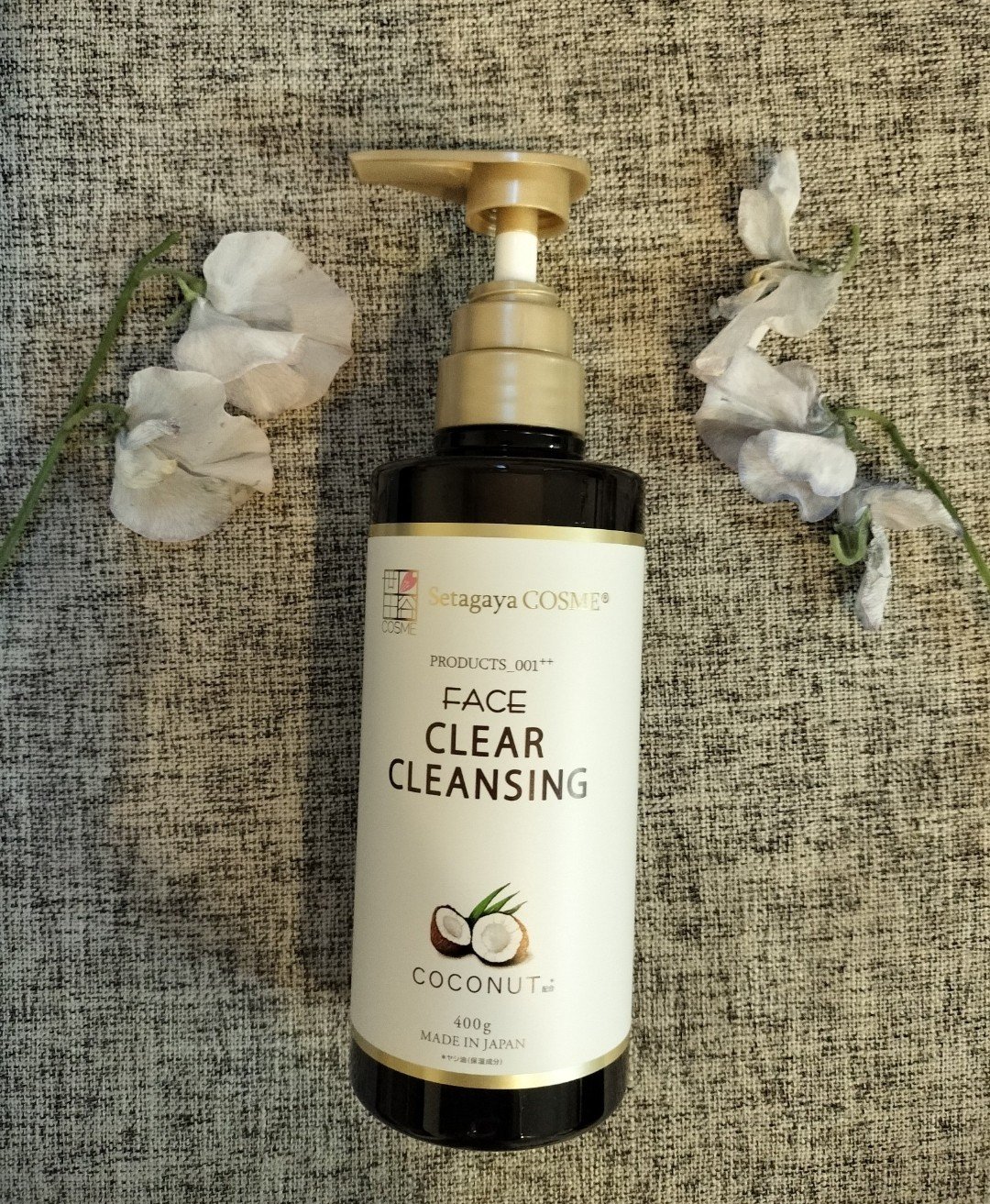 クリアクレンジング ココナッツ/世田谷コスメ/クレンジングジェルを使ったクチコミ（1枚目）