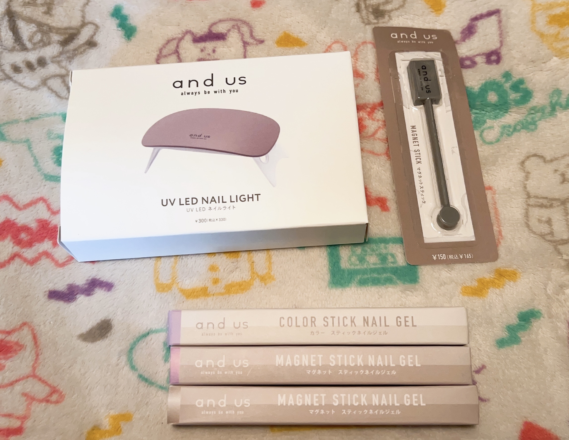 マグネットスティックネイルジェル/3COINS/ジェルネイルを使ったクチコミ（1枚目）