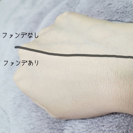 ドラマティックエッセンスリキッド/マキアージュ/リキッドファンデーションを使ったクチコミ(2枚目)