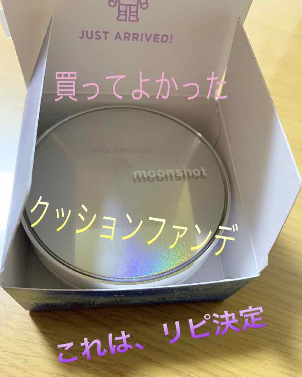 マイクロセッティングフィットEX SPF50+PA++++　Micro setting fit Cushion EX/moonshot/クッションファンデーションを使ったクチコミ（1枚目）