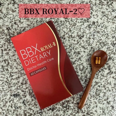 BBX ROYALｰ2を飲んでいます🤍

内容量60錠です。
1日に2から4粒飲みます。

ダイエットをサポート🕊️

カプセル剤で飲みやすいです。

インナービューティーにアプローチ🤍
最近は天気が悪