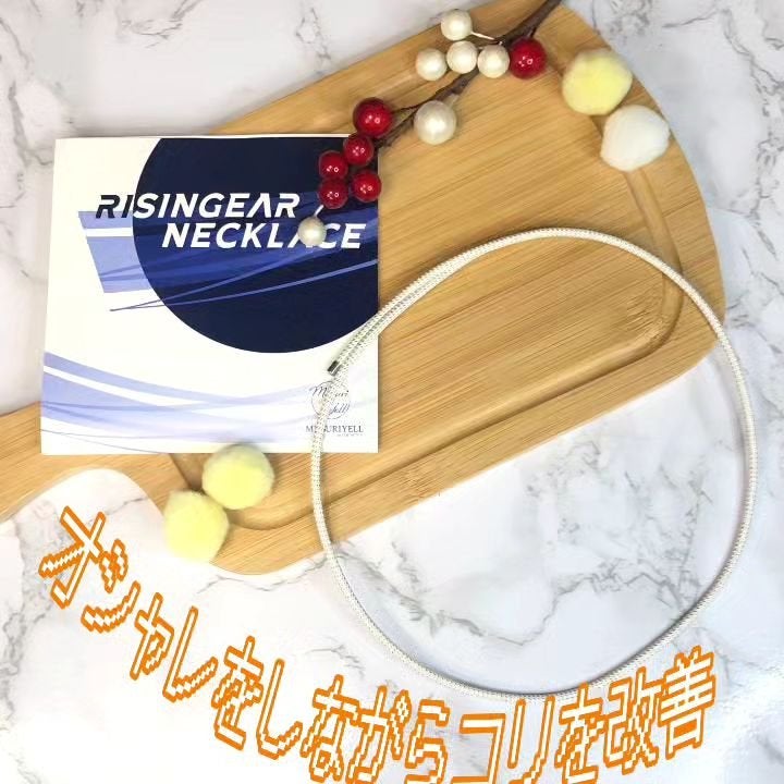 ライジンギアネックレス/neo salute/その他を使ったクチコミ(1枚目)