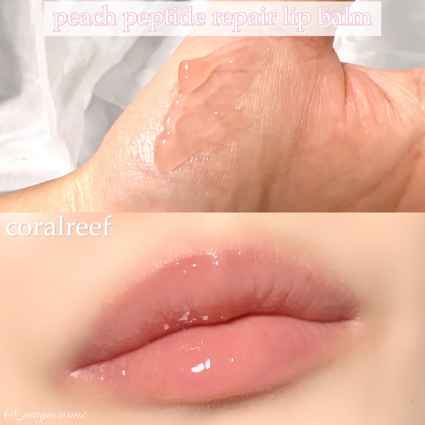 グラスグリッター/glow/グリッターを使ったクチコミ(5枚目)