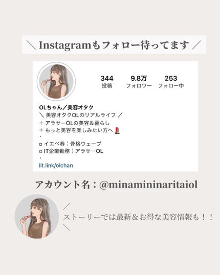 ラ プードル オートニュアンス/Elégance/プレストパウダーを使ったクチコミ(8枚目)