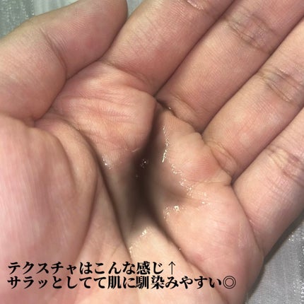 マイルドクレンジング オイル〈ブラック&スムース〉/ファンケル/オイルクレンジングを使ったクチコミ(3枚目)