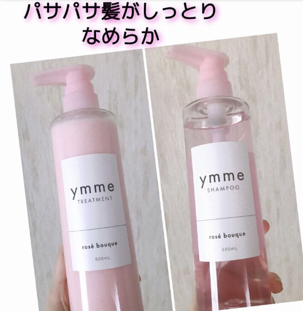 ymme シャンプー／トリートメント/ymme/市販シャンプーを使ったクチコミ（1枚目）