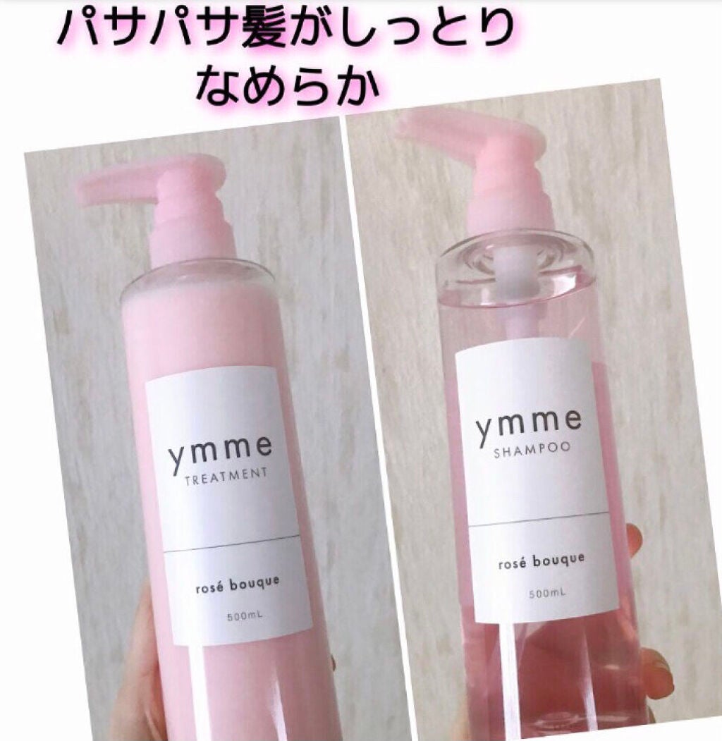 ymme シャンプー/トリートメント/ymme/市販シャンプーを使ったクチコミ(1枚目)