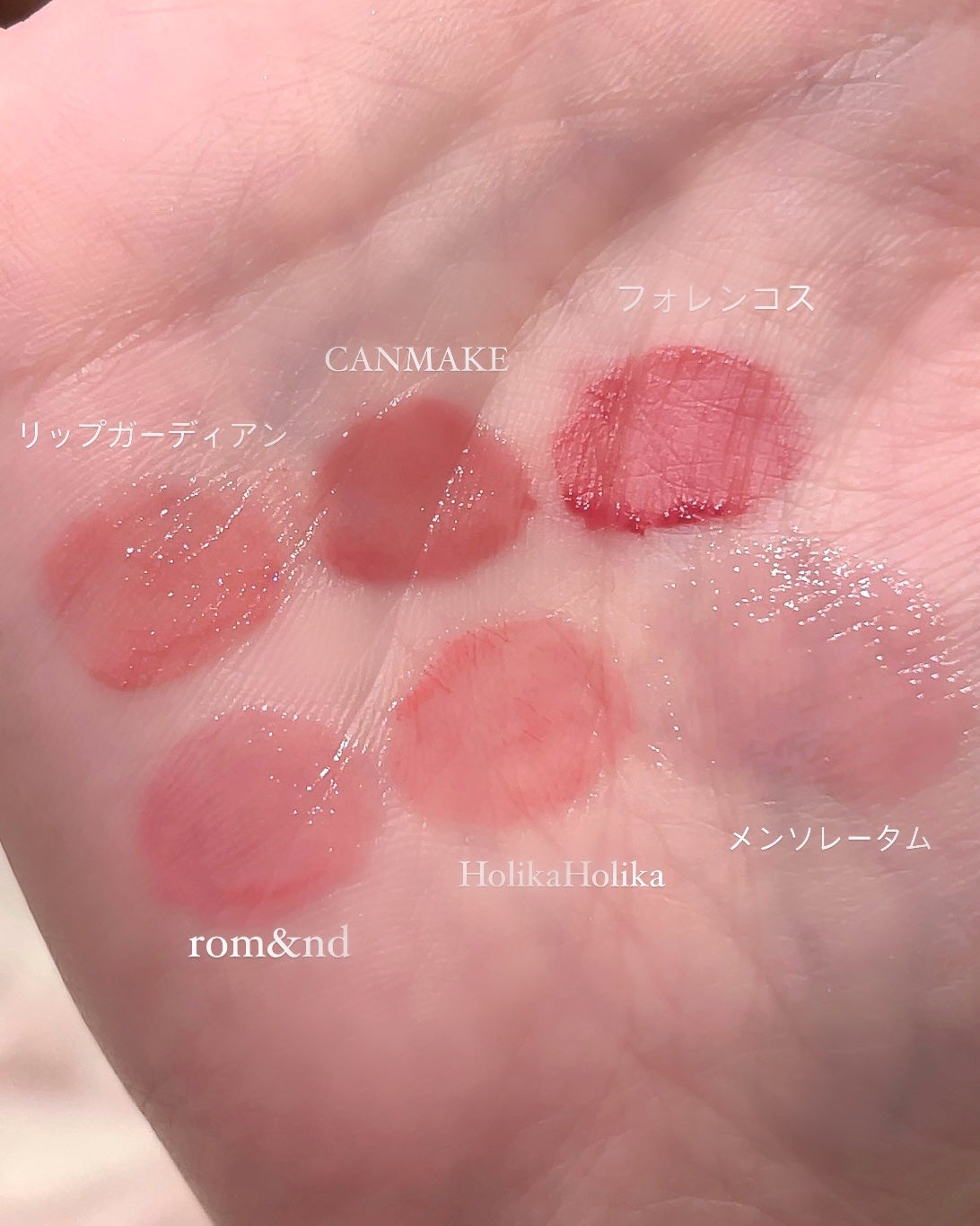 Soak Tattoo Tint/フォレンコス/リップグロスを使ったクチコミ(5枚目)
