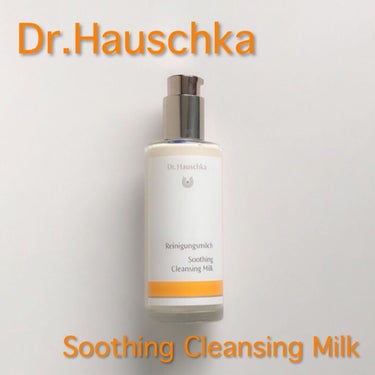 ドクターハウシュカ　 クレンジングミルクのクチコミ「

マイルドな使い心地でお肌の潤いを保ちながら、メイクの汚れを落とします。
全ての肌コンディシ.....」（1枚目）