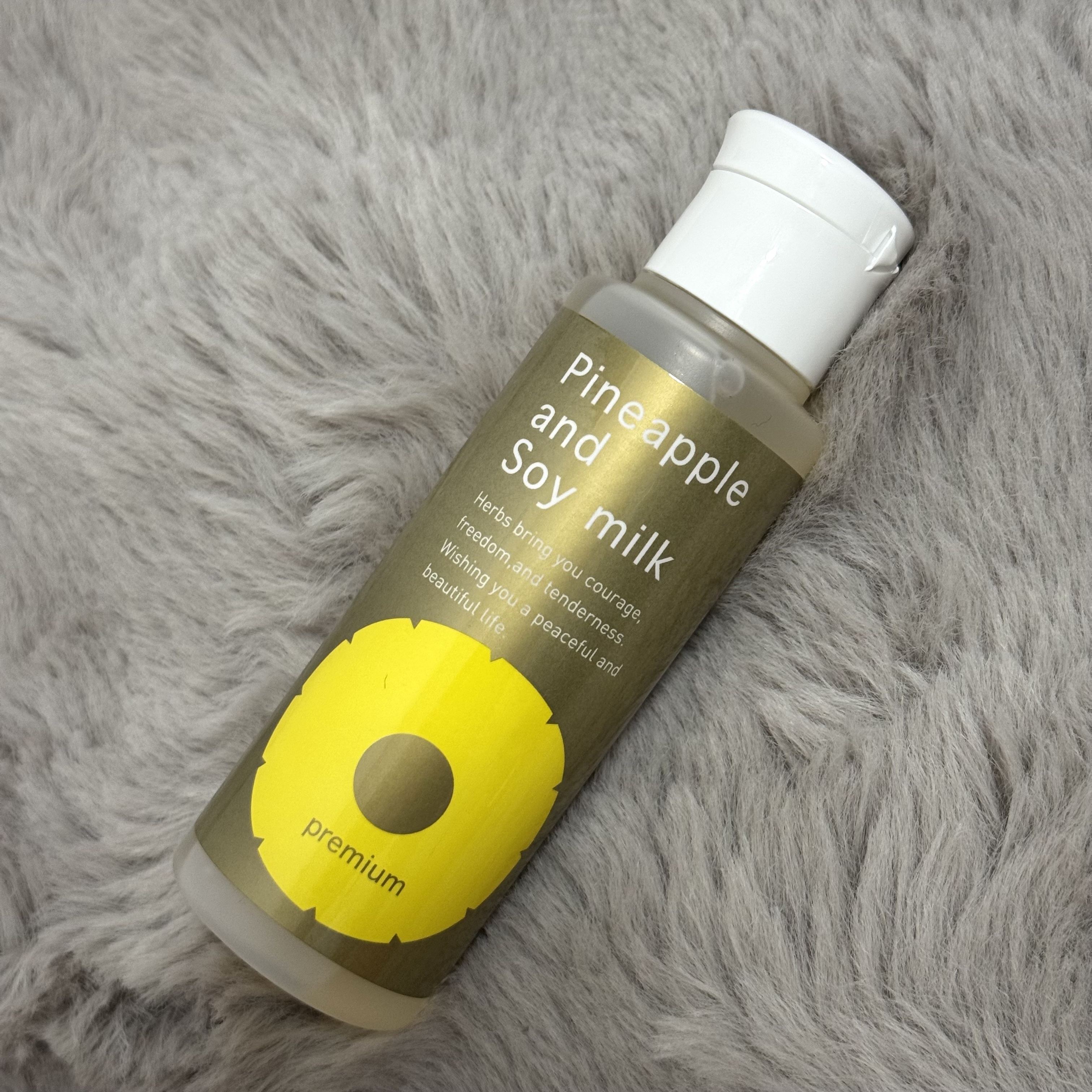 パイナップル豆乳ローションプレミアム 100mL/鈴木ハーブ研究所/ボディローションを使ったクチコミ（1枚目）