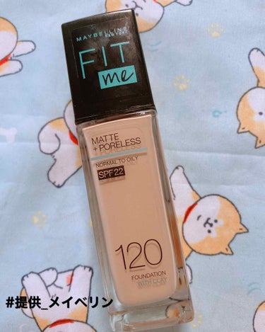 フィットミー リキッドファンデーション R/MAYBELLINE NEW YORK/リキッドファンデーションを使ったクチコミ（1枚目）