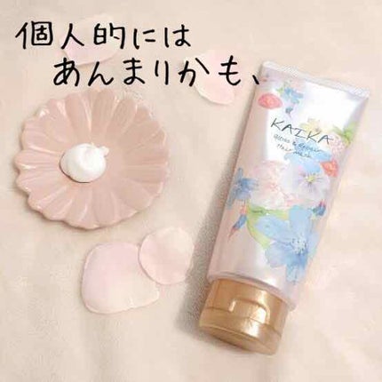 ð¶ã¯ããªð¶ on LIPS ãçããåããŸããŠïŒð¶ã¯ããªð¶ã§ãïŒåããŠã®æçš¿ã§ç·åŒµããŠãŸãã..ãïŒ1æç®ïŒ