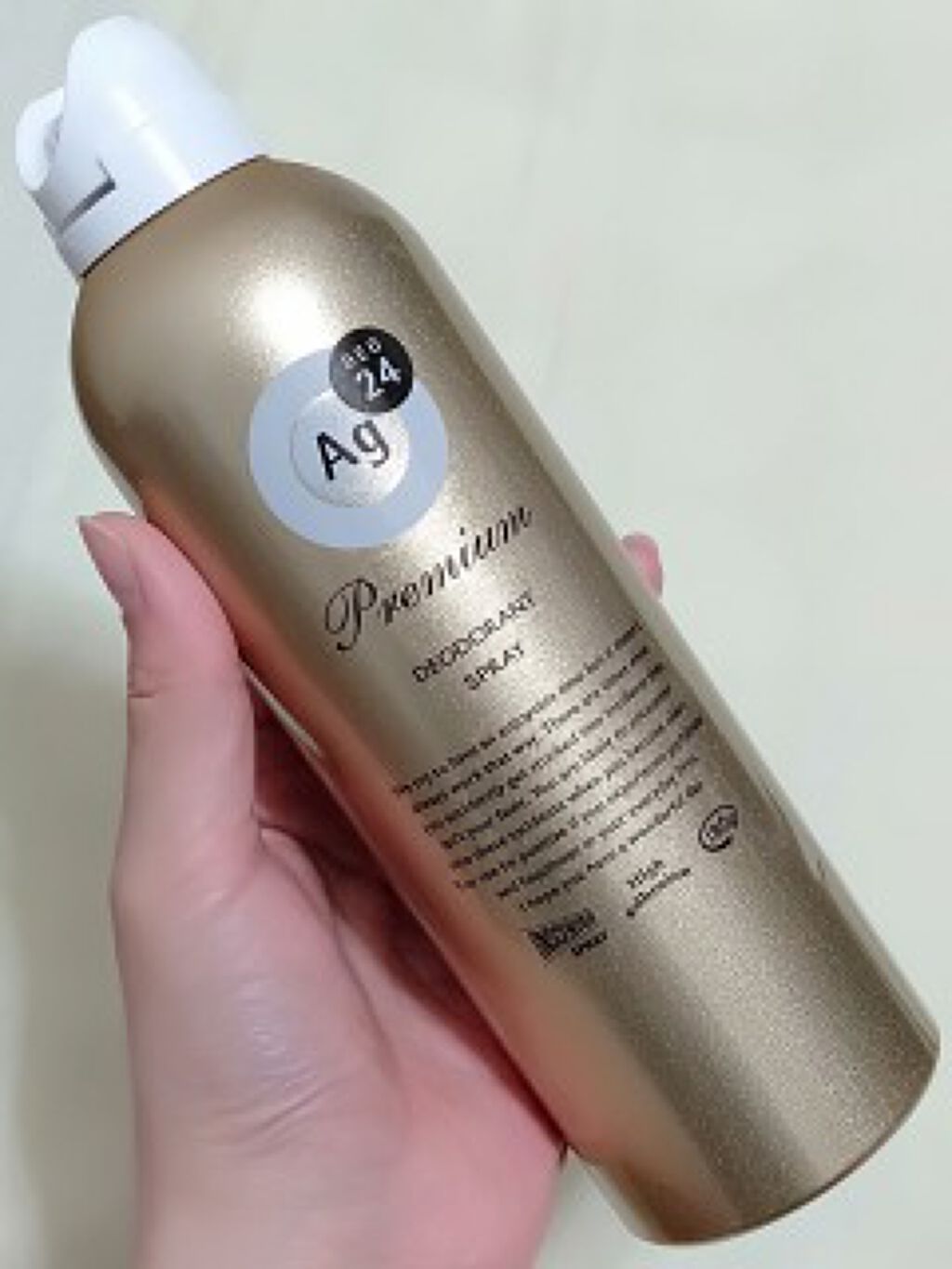 プレミアム デオドラントスプレーＤＸ (無香性) /エージーデオ24/デオドラント・制汗剤を使ったクチコミ（2枚目）