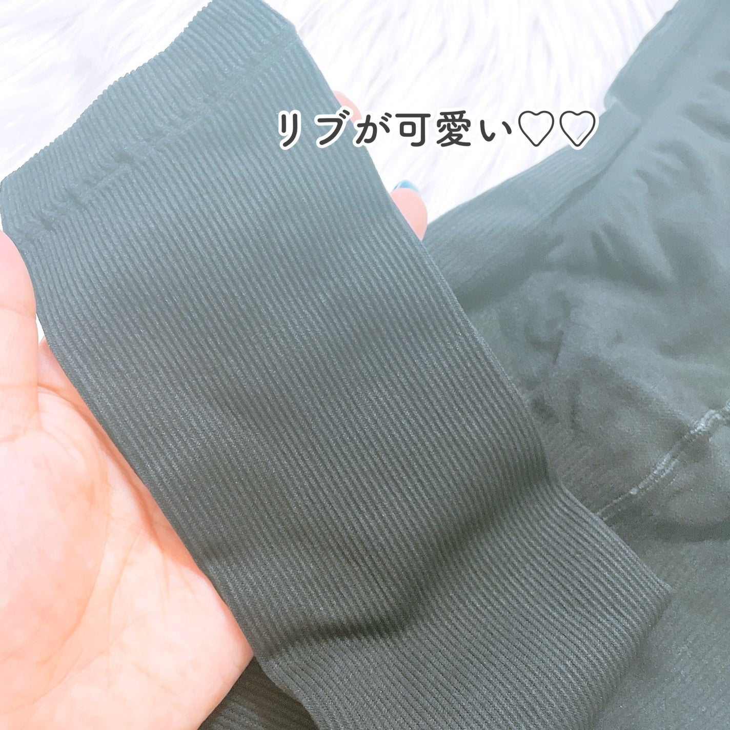 骨盤サポート着圧レギンス リブ/Ballelite/ボディグッズを使ったクチコミ(2枚目)