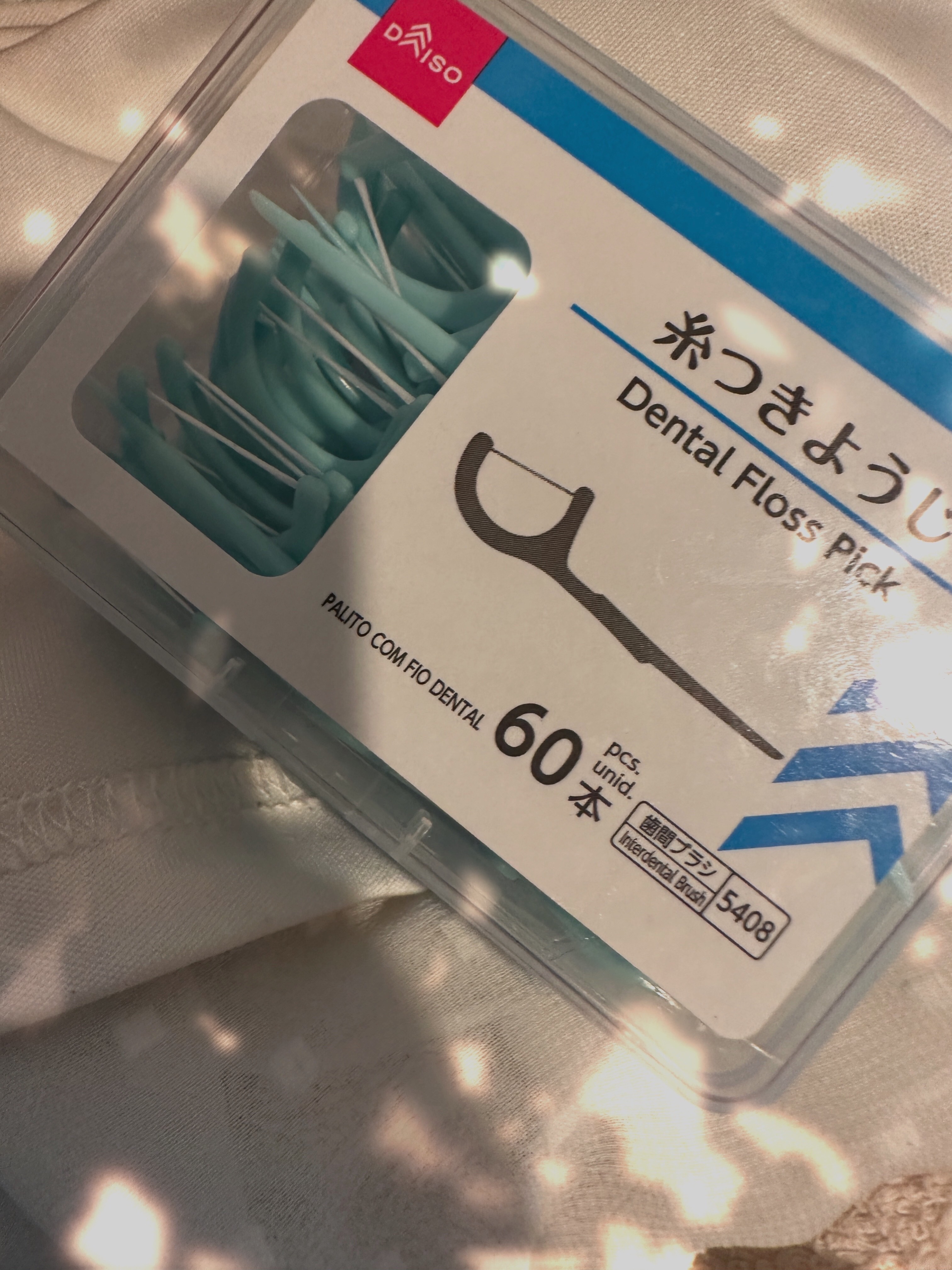 糸つきようじ/DAISO/その他オーラルケアを使ったクチコミ（1枚目）