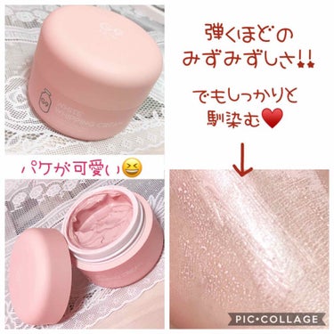 G9SKIN WHITE WHIPPING CREAM(ウユクリーム)のクチコミ「お久しぶりです！わかうです🐰

最近忙しすぎて投稿も出来ませんでいました💦

これから追いつけ.....」（1枚目）