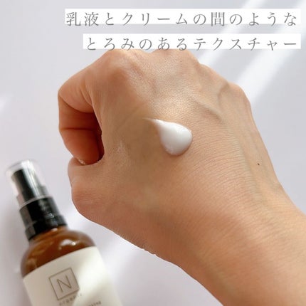 モイスチュア&バランシング セラム/N organic/乳液を使ったクチコミ(2枚目)