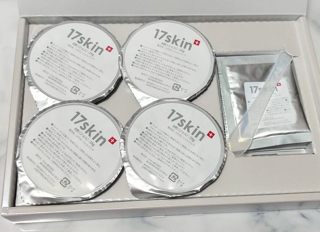 高濃度炭酸パック/17skin/シートマスク・パックを使ったクチコミ(1枚目)