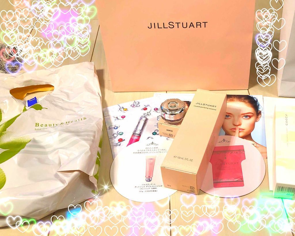 センティッド ハイドレイティング ミスト YN SUQQU