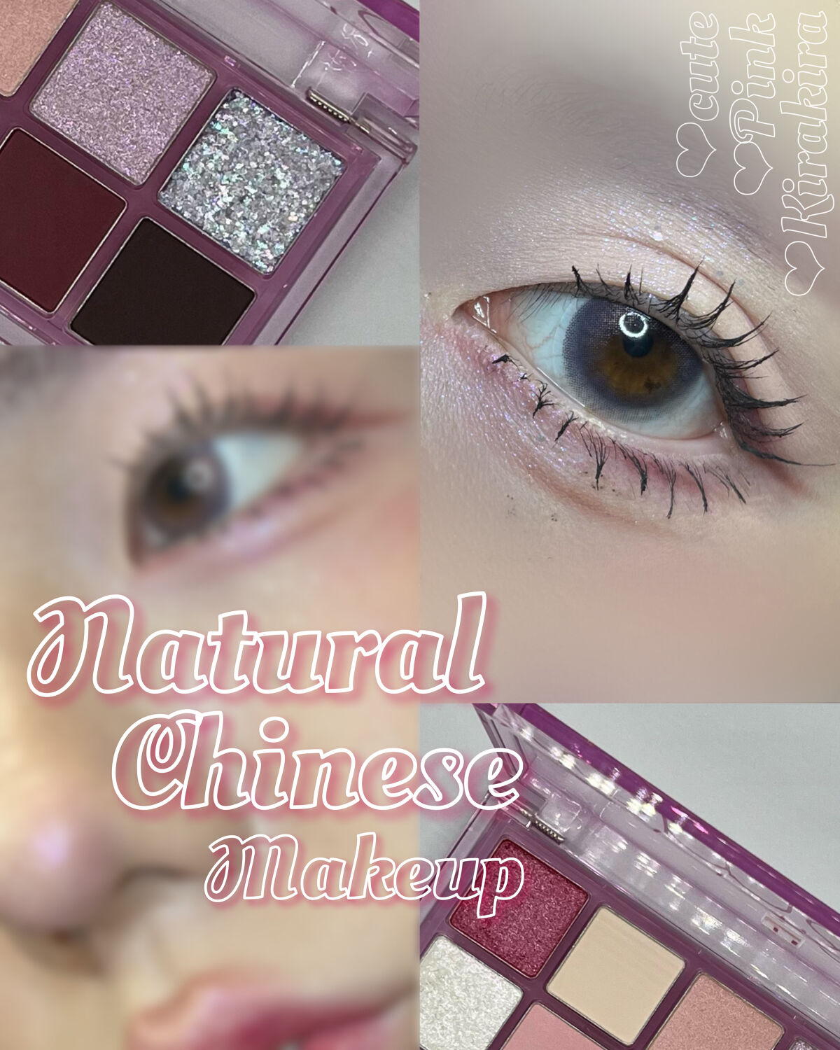 フェアリー ワンデー シマーリングシリーズ Venus Belt （ヴィーナスベルト）/FAIRY/ワンデー（１DAY）カラコンを使ったクチコミ（1枚目）