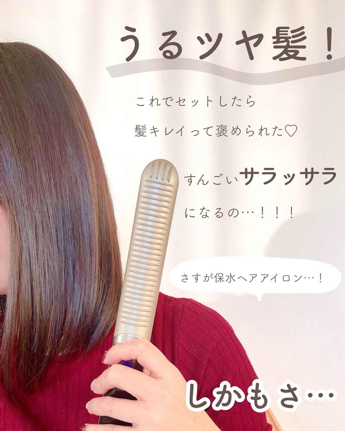 あおい|アラサー女子向けおしゃれギフト•プレゼント on LIPS 「@aoiroom2020◀︎間違いないおしゃれギフトなら🎁これ..」(4枚目)