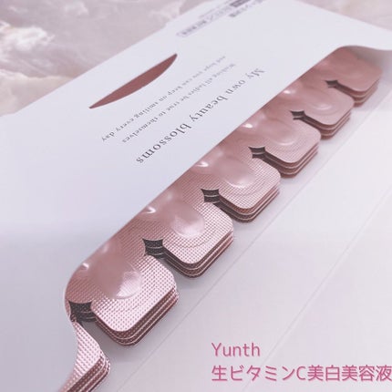 生VC美白美容液/Yunth/美容液を使ったクチコミ(2枚目)