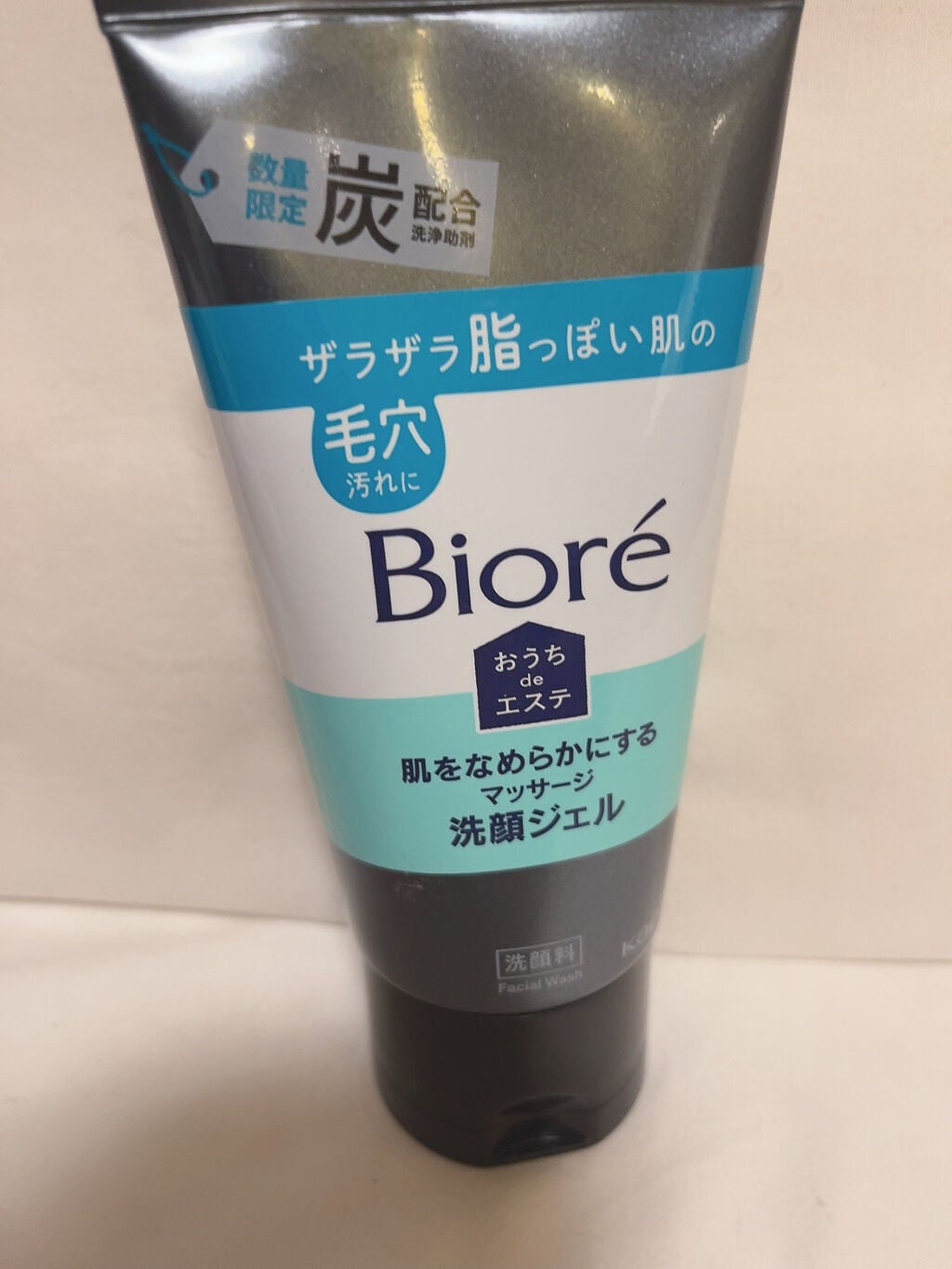 おうちdeエステ 肌をなめらかにする マッサージ洗顔ジェル/ビオレ/その他洗顔料を使ったクチコミ(1枚目)