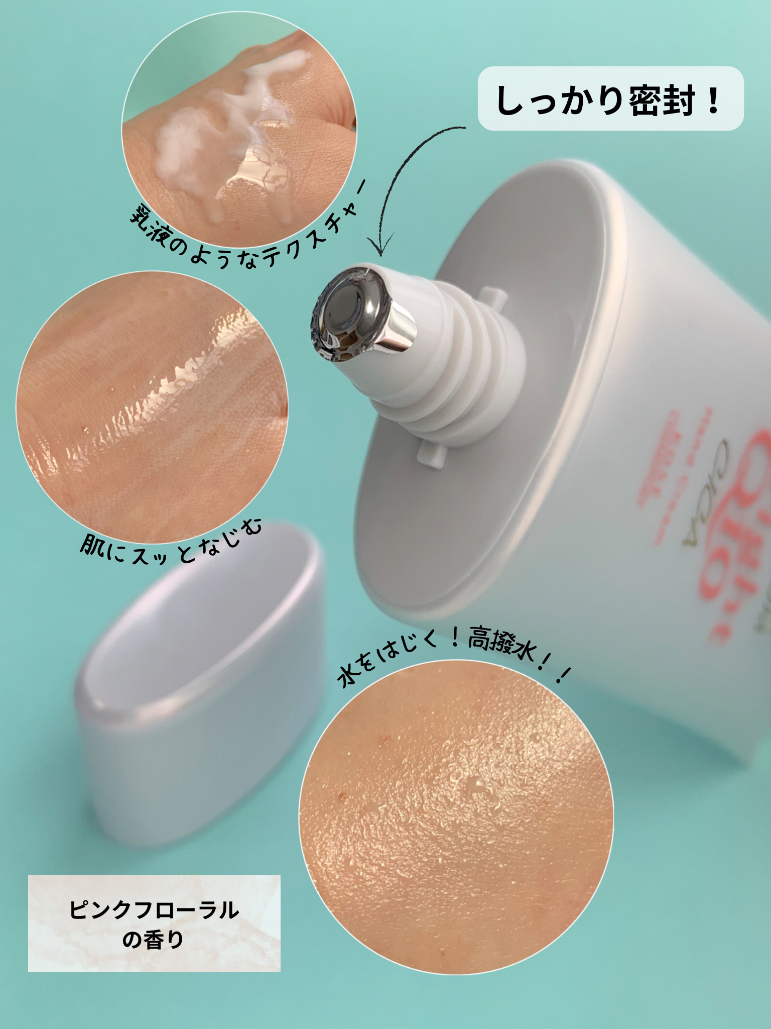 コエンリッチ ザ プレミアム ライトアップ モイストガード ハンドクリーム/コエンリッチQ10/ハンドクリームを使ったクチコミ（3枚目）