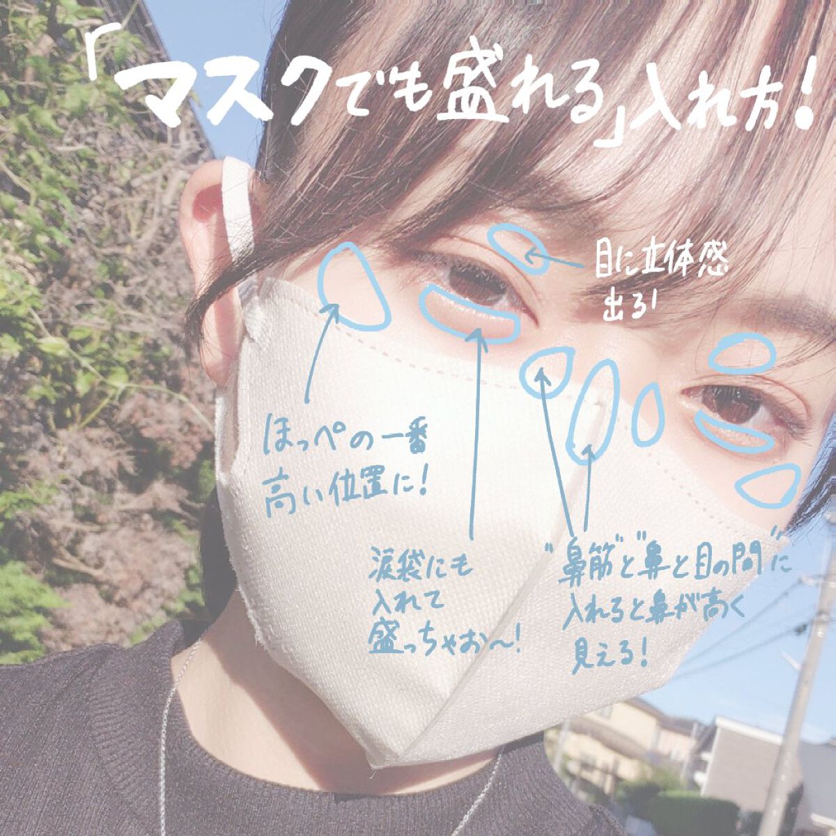 リトルエンジェル ハイライター/FlowerKnows/パウダーハイライトを使ったクチコミ(4枚目)