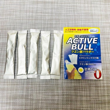 ACTIVE BULL/ナスミーナ/ドリンクを使ったクチコミ（3枚目）