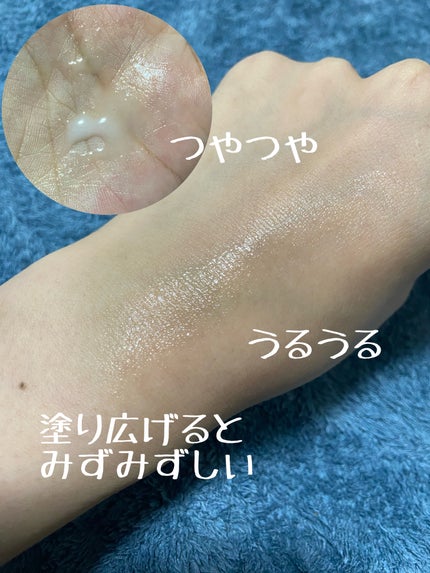 ME センシティブ 4/IPSA/化粧水を使ったクチコミ(2枚目)