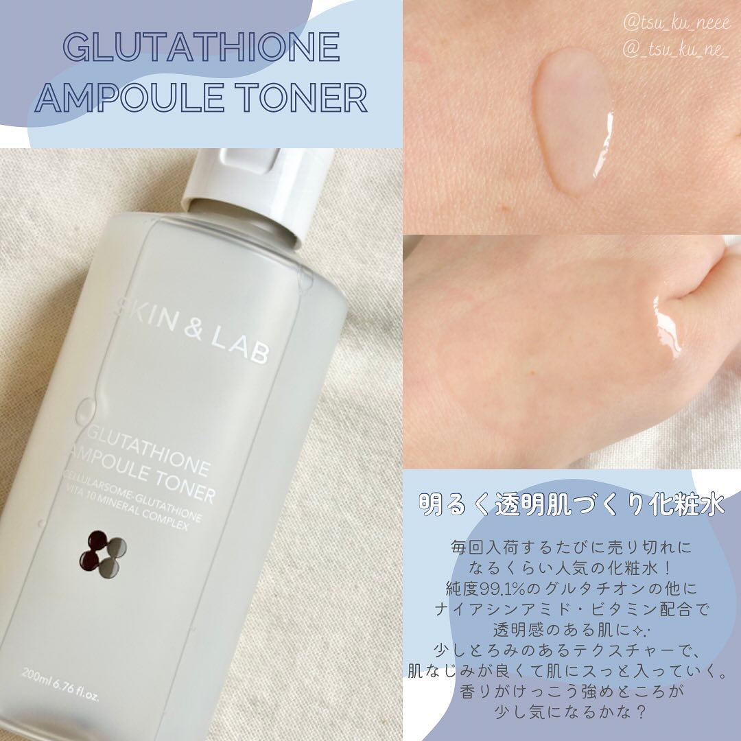 バリアダームモイストクリーム/SKIN&LAB/フェイスクリームを使ったクチコミ（3枚目）