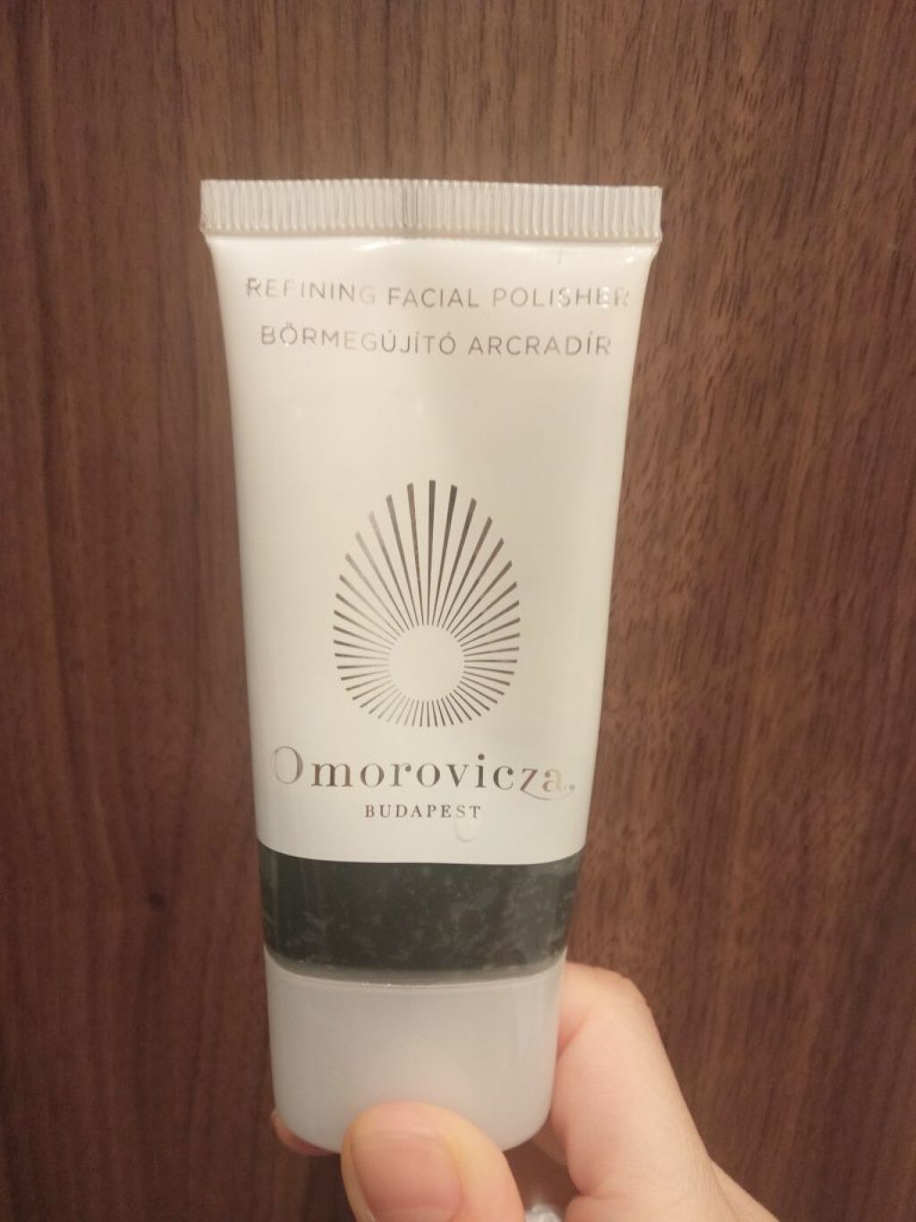 Omorovicza オモロヴィッツァ ディープクレンジングマスク オモロヴィッツァ / ディープクレンジングマスクの公式商品情報