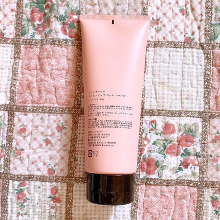 モイストアップ ジェル シャンプー/トリートメント/fuettarich (フエッタリッチ)/サロンシャンプーを使ったクチコミ(2枚目)