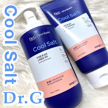 クールソルトでサッパリ！Dr.Gの優しいヘアケア
ーーーーーーーーーーーーーーーーーー
Dr.G × punbaki
Cool Salt
Scaling Shampoo / Scalp Treatmen