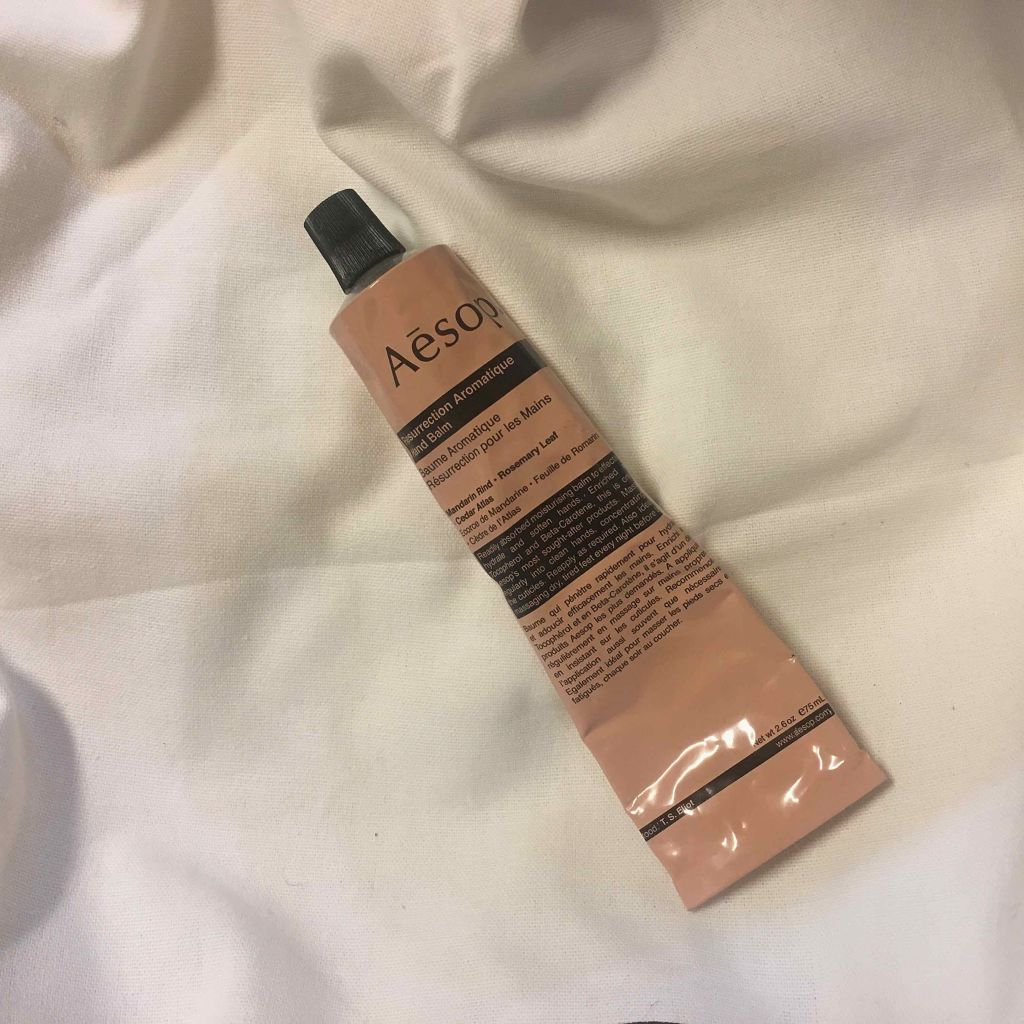 アンドラム アロマティック ハンドバーム/Aesop/ハンドクリームを使ったクチコミ(1枚目)